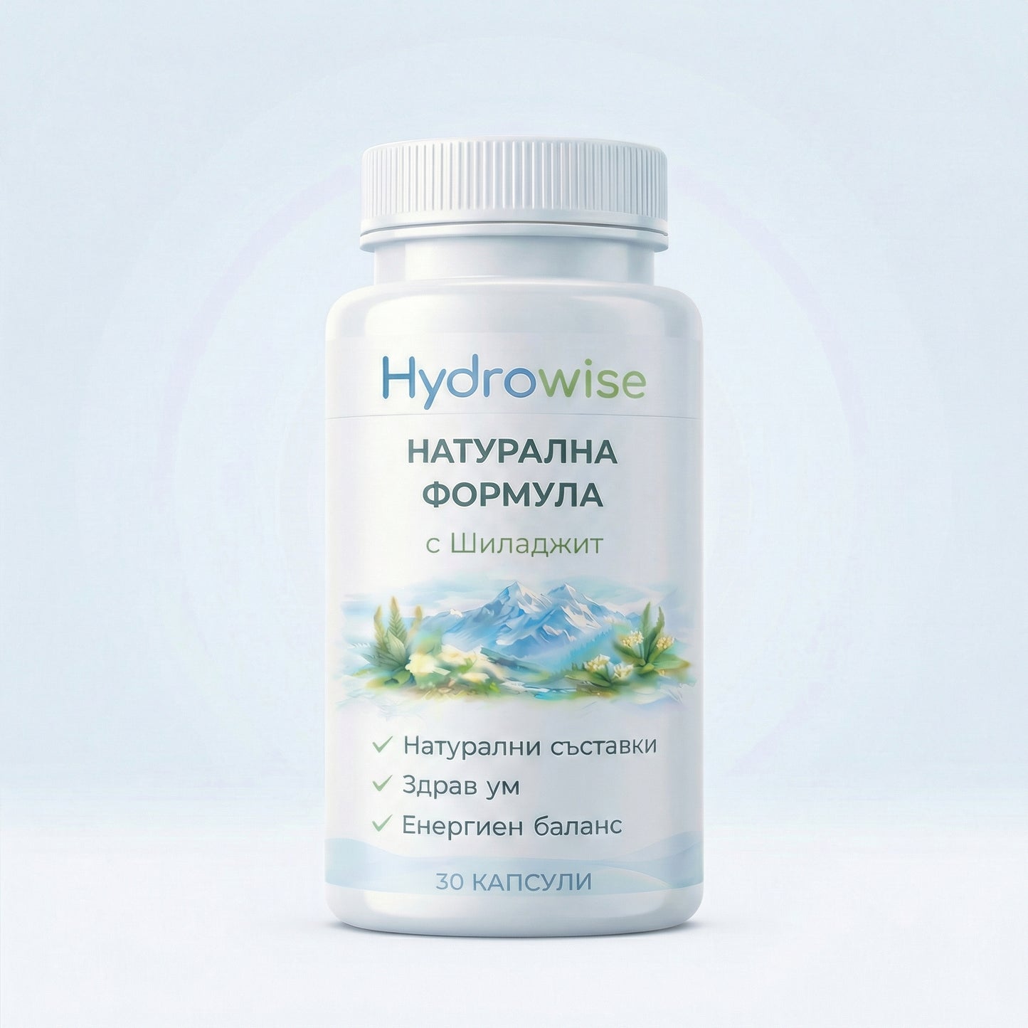 Натурална формула за жизненост и спокойствие - с Хималайски Шиладжит